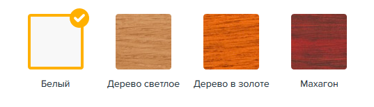 Рулонные шторы выбор цвета Ивантеевка