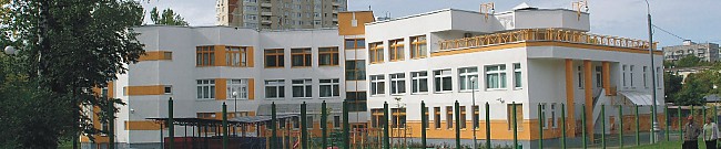 Детский сад №272 Ивантеевка